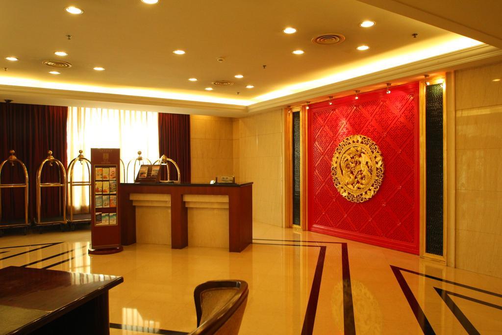 Best Western New Century Hotel Шанхай Екстериор снимка